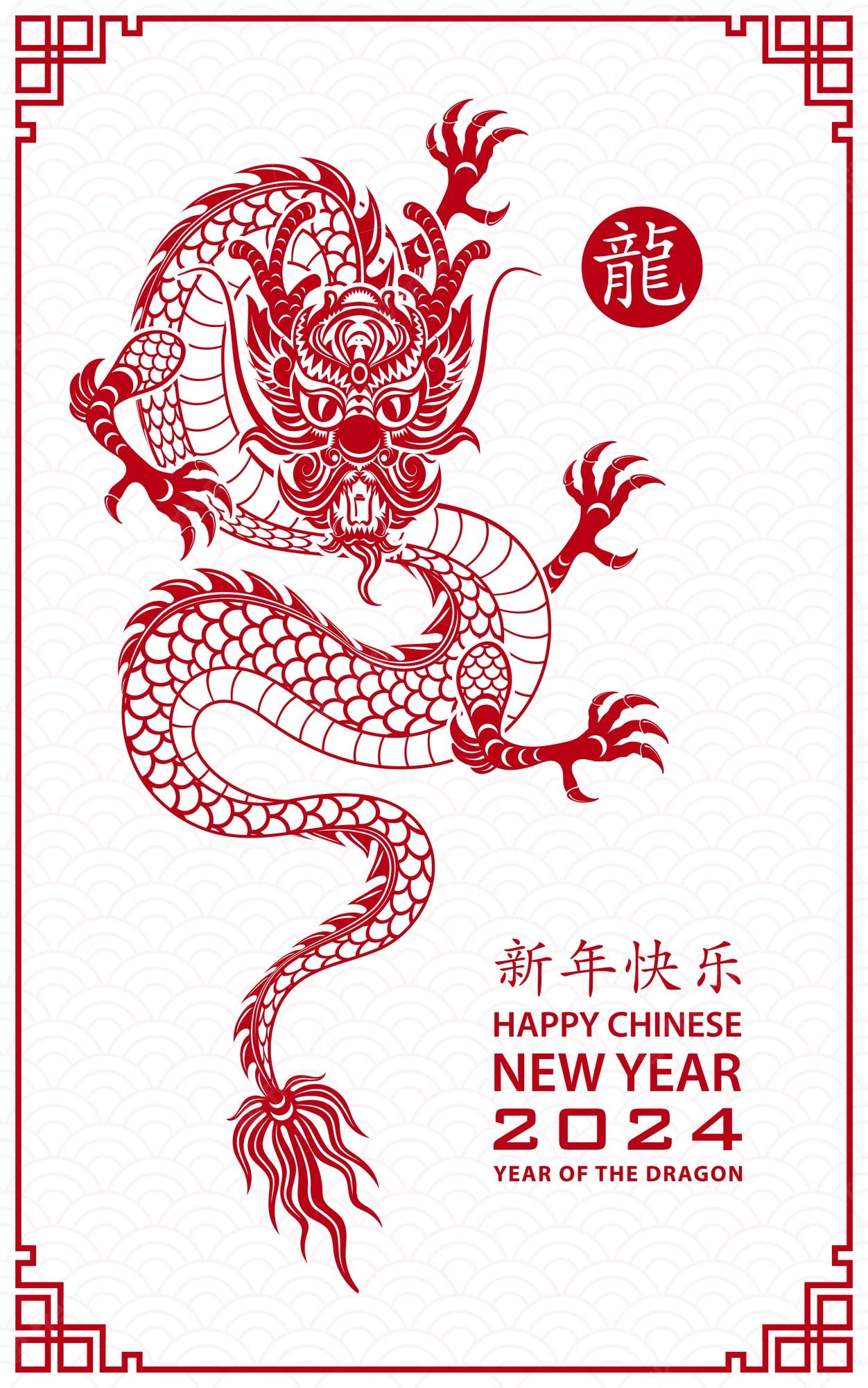 Premium Vector. Happy chinese new year 2024 zodiac sign year of the dragon