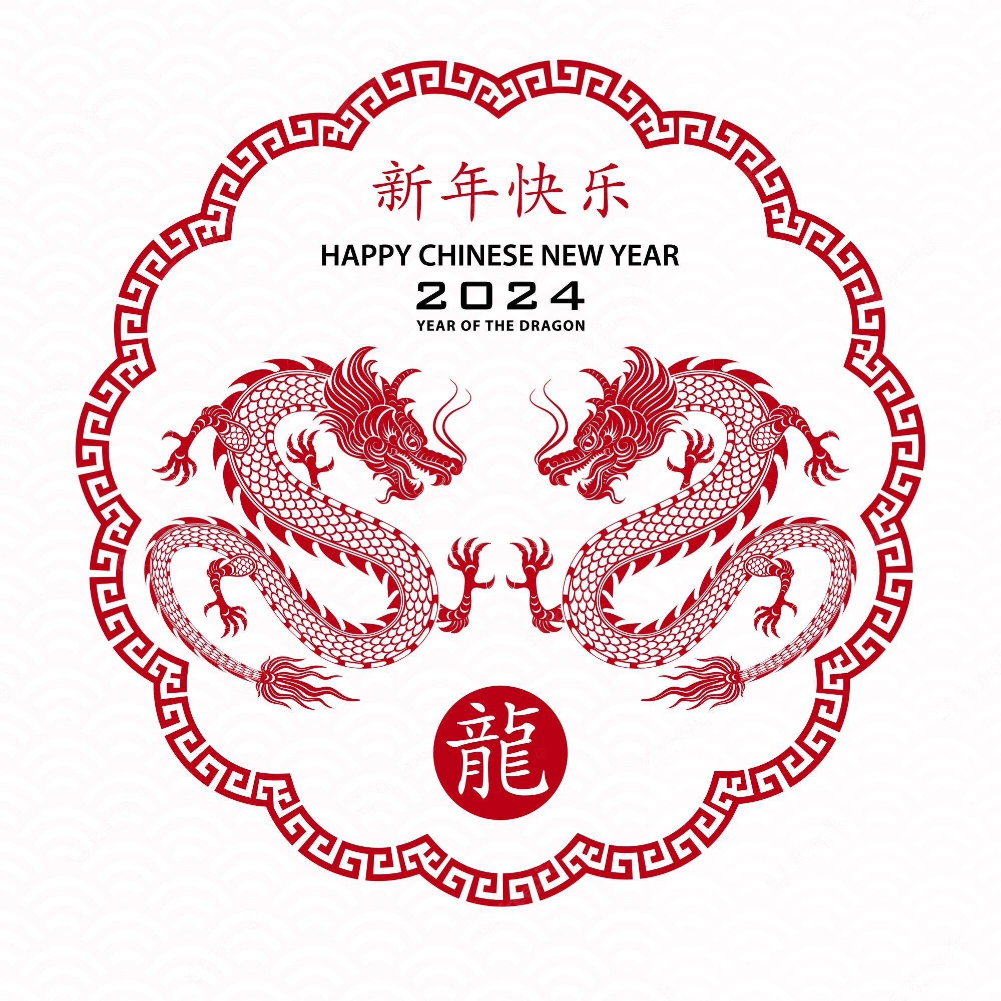 Premium Vector. Happy chinese new year 2024 zodiac sign for year of the dragon
