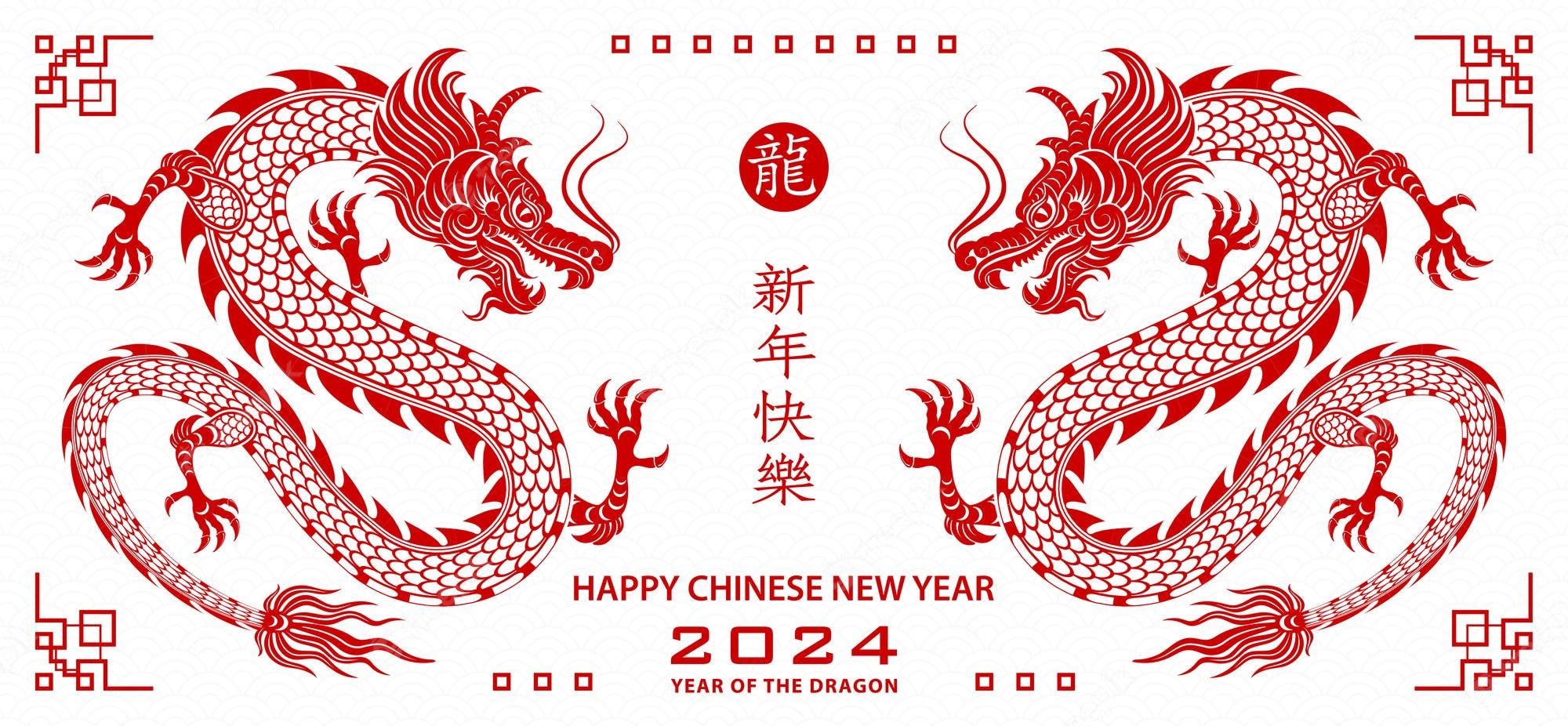 Premium Vector. Happy chinese new year 2024 zodiac sign for year of the dragon