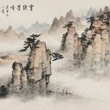 17+] Chinese Mountain Painting Wallpapers