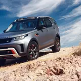 Land Rover Discovery SVX Wallpapers
