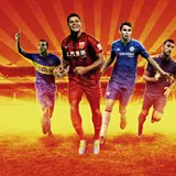 Chinese Super League Wallpapers