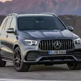 Mercedes-AMG GLE 53 Wallpapers